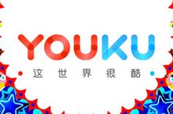 (1分钟教程)广东清远公司_哔哩哔哩-2